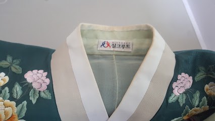 Prop'Linge, Pressing à Villefranche-sur-Saône